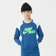 Gyerek pulóver NIKE PULÓVER KAPUCNIS B NSW HBR STMNT HOODED PO BOY dm8092-407 szín: kék