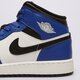 Gyerek sportcipők AIR JORDAN 1 MID  dq8423-402 szín: sötétkék