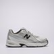 Férfi sportcipők NEW BALANCE 740 u740nw2 szín: fehér