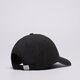 Gyerek baseball sapka NEW BALANCE SAPKA 6 PANEL BLOCK N HAT V 2.0 lah51005bk szín: fekete
