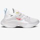 Férfi sportcipők NIKE SIGNAL D/MS/X at5303-100 szín: fehér