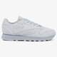 Női sportcipők REEBOK CLASSIC LEATHER  bs7737 szín: szürke