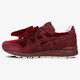 Női sportcipők ASICS GEL-LYTE h8l6n2626 szín: bordó