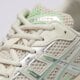 Női sportcipők ASICS GEL-1130 1202a164_200 szín: bézs