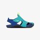 Gyerek papucs és szandálok NIKE SUNRAY PROTECT 2 (PS) 943826-303 szín: kék
