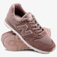 Női sportcipők NEW BALANCE WL373PPS wl373pps szín: barna