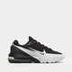 Férfi sportcipők NIKE AIR MAX PULSE dr0453-005 szín: fehér