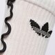 Női zoknik ADIDAS ZOKNI RUFFLE CREW 2P jx5211 szín: multicolor
