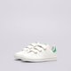 Gyerek sportcipők ADIDAS STAN SMITH CF C fx7534 szín: fehér
