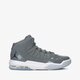 Férfi sportcipők JORDAN MAX AURA  aq9084-010 szín: szürke