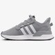 Gyerek sportcipők ADIDAS U_PATH RUN J g28111 szín: szürke