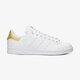 Gyerek sportcipők ADIDAS STAN SMITH J  bb0209 szín: fehér