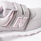 Gyerek sportcipők NEW BALANCE KV574F1Y kv574f1y szín: szürke