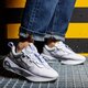Gyerek sportcipők NIKE AIR MAX 2021 (GS)  da3199-100 szín: fehér