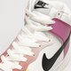 Női sportcipők NIKE WMNS DUNK HIGH fd0802-100 szín: multicolor