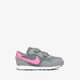 Gyerek sportcipők NIKE MD VALIANT cn8560-011 szín: szürke