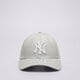 Női baseball sapka NEW ERA SAPKA WMNS MET DENIM 940 NYY NEW YORK YANKEES 60595374 szín: ezüst