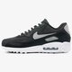Férfi sportcipők NIKE AIR MAX 90 ESSENTIAL  aj1285-005 szín: szürke