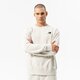 Női pulóver NEW BALANCE PULÓVER NB ESSENTIALS UNI-SSENTIALS CREW ut21501sah szín: szürke