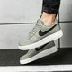 Férfi sportcipők NIKE AIR FORCE 1 '07  aa4083007 szín: zöld
