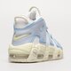 Női sportcipők NIKE WMNS AIR MORE UPTEMPO fd9869-100 szín: fehér