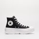 Női tornacipők CONVERSE CHUCK TAYLOR ALL STAR LUGGED 2.0 a00870c szín: fekete