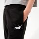 Női nadrágok PUMA NADRÁG ESS SWEATPANTS FL CL - PUMA BLACK 58683901 szín: fekete