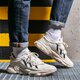 Férfi sportcipők ADIDAS OZWEEGO h04240 szín: fekete