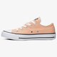 Női tornacipők CONVERSE CHUCK TAYLOR ALL STAR  155573cw szín: narancssárga
