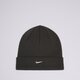 Gyerek téli sapka NIKE SAPKA U NK PEAK BEANIE SC MTSWSH L fb6527-071 szín: szürke