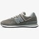 Férfi sportcipők NEW BALANCE 574  ml574egg szín: szürke