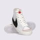 Férfi sportcipők NIKE BLAZER MID '77 JUMBO dd3111-100 szín: fehér