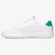 Férfi sportcipők LACOSTE AVANCE 119 1 SMA 737sma0005082 szín: fehér