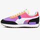 Férfi sportcipők PUMA RIDER PLAY ON  37114903 szín: multicolor