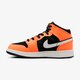 Gyerek sportcipők AIR JORDAN 1 MID BG 554725-062 szín: narancssárga