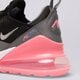 Gyerek sportcipők NIKE AIR MAX 270 GS 943345-020 szín: fekete