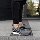 Férfi sportcipők NIKE AIR ZOOM MARIAH FLYKNIT R 918264003 szín: szürke