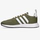 Férfi sportcipők ADIDAS MULTIX h04472 szín: khaki