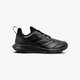Gyerek sportcipők ADIDAS ALTARUN K cm8580 szín: fekete