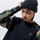 Férfi pulóver ADIDAS PULÓVER CAMO CREW gn1858 szín: fekete