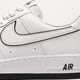 Férfi sportcipők NIKE AIR FORCE 1 '07  dv0788-103 szín: fehér