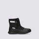 Gyerek téli cipők PUMA NIEVE BOOT WTR AC PS 38074503 szín: fekete