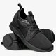 Férfi sportcipők ASICS GEL-LYTE V RB h801l9090 szín: fekete