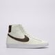 Női sportcipők NIKE BLAZER MID '77 NEXT NATURE dq4124-107 szín: bézs