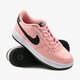 Gyerek sportcipők NIKE AIR FORCE 1 VDAY (GS) bq6980-600 