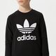 Gyerek pulóver ADIDAS PULÓVER TREFOIL CREW BOY ed7797 szín: fekete