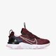 Gyerek sportcipők NIKE REACT VISION  cd6888-600 szín: bordó