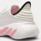 Gyerek sportcipők ADIDAS ADIFOM SLTN J fz5645 szín: fehér