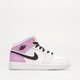 Gyerek sportcipők AIR JORDAN 1 MID (GS) dq8423-501 szín: lila