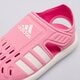 Gyerek papucs és szandálok ADIDAS WATER SANDAL I ie2604 szín: rózsaszín